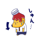 バナケチャスタンプ 第一弾！（個別スタンプ：22）