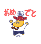 バナケチャスタンプ 第一弾！（個別スタンプ：28）