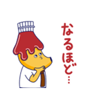 バナケチャスタンプ 第一弾！（個別スタンプ：31）