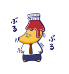 バナケチャスタンプ 第一弾！（個別スタンプ：37）