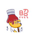バナケチャスタンプ 第一弾！（個別スタンプ：40）
