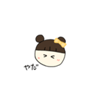 誰でも使える女の子スタンプ♡（個別スタンプ：2）