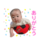 ボクはアオ3（個別スタンプ：3）