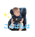 ボクはアオ3（個別スタンプ：4）