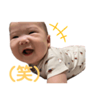 ボクはアオ3（個別スタンプ：5）