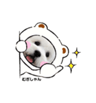 ☆むぎちょこみるく☆ペキビション（個別スタンプ：32）