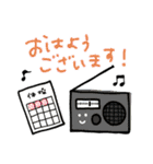 ゆるにこ夏スタンプ（個別スタンプ：1）