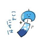 ゆるにこ夏スタンプ（個別スタンプ：2）