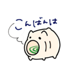 ゆるにこ夏スタンプ（個別スタンプ：3）