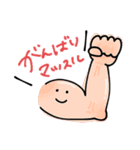 ゆるにこ夏スタンプ（個別スタンプ：5）
