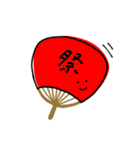 ゆるにこ夏スタンプ（個別スタンプ：11）