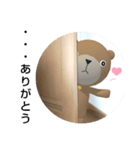 口下手なクマ（個別スタンプ：3）