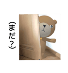 口下手なクマ（個別スタンプ：4）