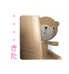 口下手なクマ（個別スタンプ：7）