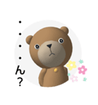 口下手なクマ（個別スタンプ：8）
