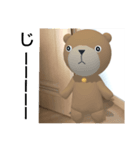 口下手なクマ（個別スタンプ：9）