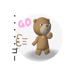 口下手なクマ（個別スタンプ：14）