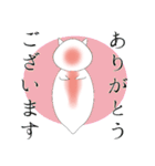 礼儀正しいクリオネ（個別スタンプ：1）