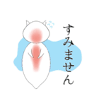 礼儀正しいクリオネ（個別スタンプ：4）