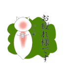 礼儀正しいクリオネ（個別スタンプ：5）