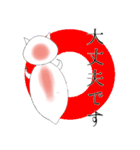 礼儀正しいクリオネ（個別スタンプ：6）