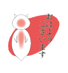 礼儀正しいクリオネ（個別スタンプ：8）