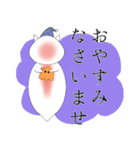 礼儀正しいクリオネ（個別スタンプ：9）