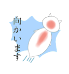礼儀正しいクリオネ（個別スタンプ：11）