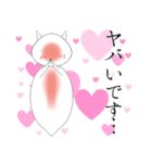 礼儀正しいクリオネ（個別スタンプ：13）
