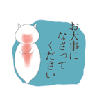 礼儀正しいクリオネ（個別スタンプ：14）