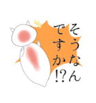 礼儀正しいクリオネ（個別スタンプ：18）