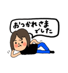 今を生きる子育て主婦。ママのスタンプ（個別スタンプ：33）