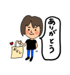 今を生きる子育て主婦。ママのスタンプ（個別スタンプ：35）