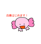 パキャパキャスタンプ第2弾（個別スタンプ：5）