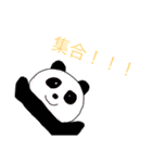 パキャパキャスタンプ第2弾（個別スタンプ：7）