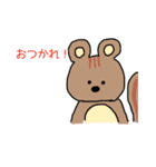 パキャパキャスタンプ第2弾（個別スタンプ：9）