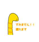パキャパキャスタンプ第2弾（個別スタンプ：12）