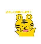 パキャパキャスタンプ第2弾（個別スタンプ：15）