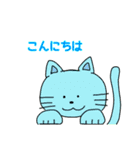 パキャパキャスタンプ第2弾（個別スタンプ：21）
