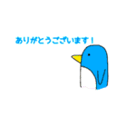 パキャパキャスタンプ第2弾（個別スタンプ：22）