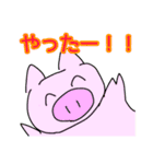 パキャパキャスタンプ第2弾（個別スタンプ：24）
