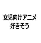 禁止カード集【ネタ・煽り・してそう】（個別スタンプ：30）