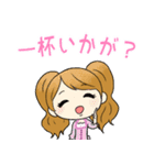 ONE PIECE とにかくかわいいプリンちゃん（個別スタンプ：1）