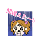 ONE PIECE とにかくかわいいプリンちゃん（個別スタンプ：8）