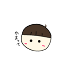誰でも使える男の子スタンプ♡（個別スタンプ：1）