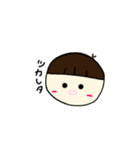 誰でも使える男の子スタンプ♡（個別スタンプ：2）