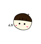 誰でも使える男の子スタンプ♡（個別スタンプ：3）