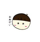 誰でも使える男の子スタンプ♡（個別スタンプ：5）