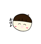 誰でも使える男の子スタンプ♡（個別スタンプ：7）