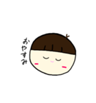 誰でも使える男の子スタンプ♡（個別スタンプ：8）